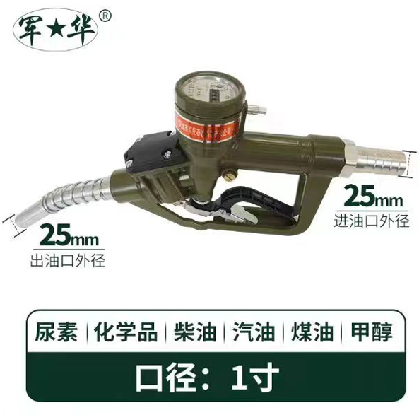 軍華計量加国产麻豆偷人无码区